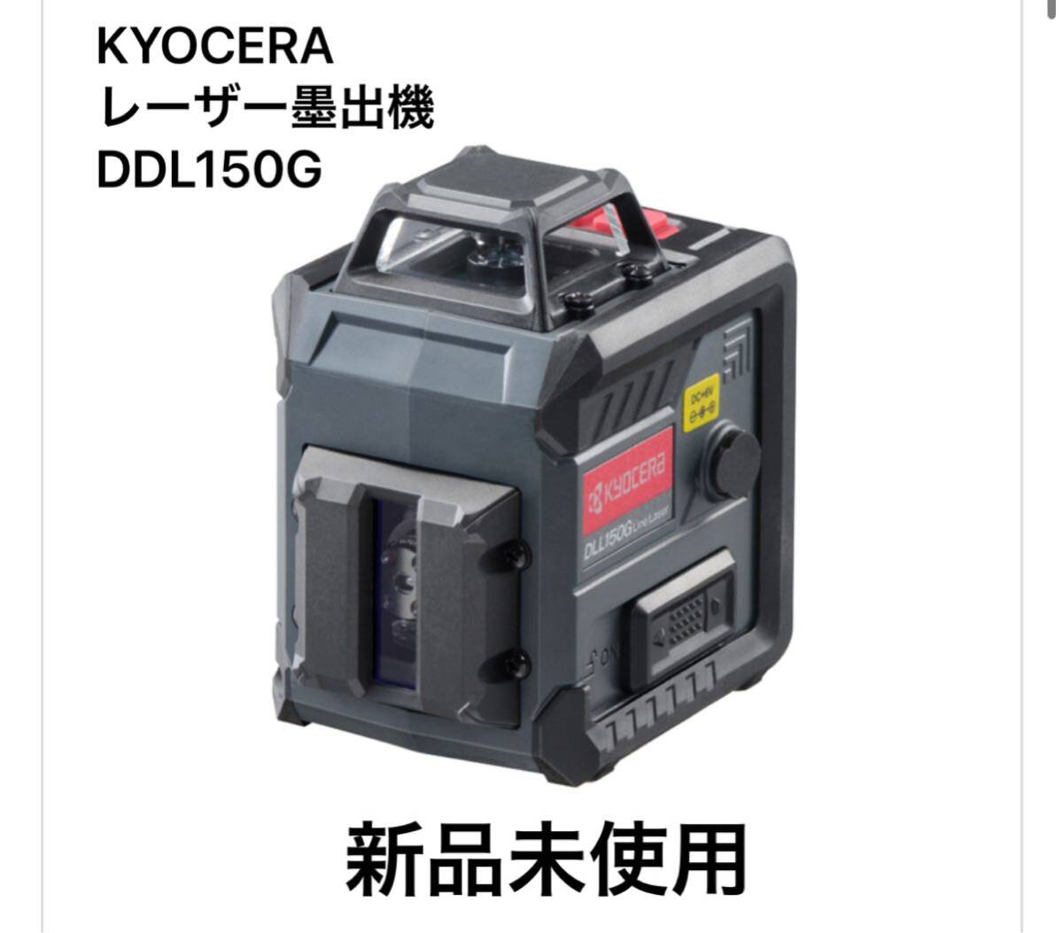 Yahoo!オークション -「ryobi リョービ」(光学測定器) (測定器 Yahoo!オークション -「ryobi リョービ」(光学測定器) (測定器