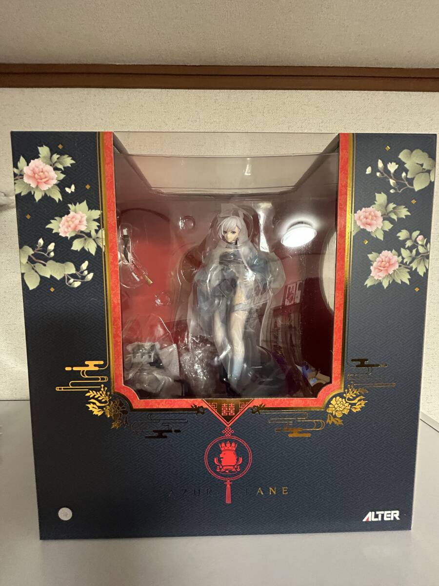 Yahoo!オークション -「ベルファスト 彩雲の薔薇」の落札相場 Yahoo!オークション -「ベルファスト 彩雲の薔薇」の落札相場