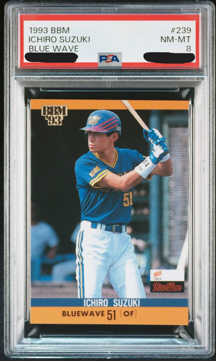 Yahoo!オークション -「1993 イチロー」(トレーディングカード Yahoo!オークション -「1993 イチロー」(トレーディングカード