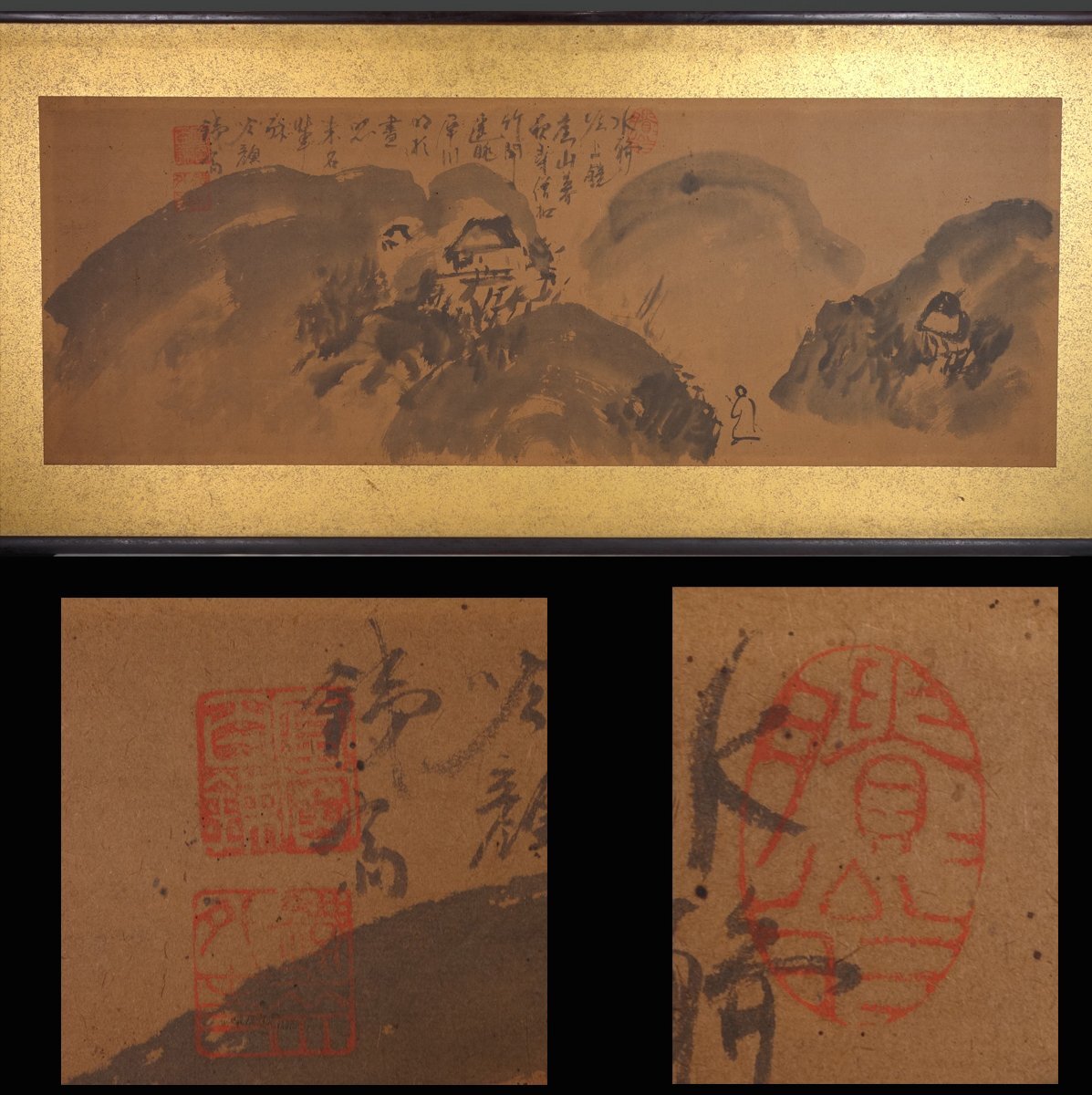 Yahoo!オークション -「富岡鉄斎」(書) (美術品)の落札相場 Yahoo!オークション -「富岡鉄斎」(書) (美術品)の落札相場