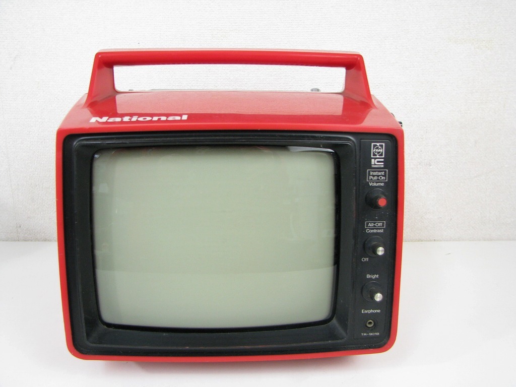 Yahoo!オークション -「ナショナル白黒テレビ」の落札相場・落札価格 Yahoo!オークション -「ナショナル白黒テレビ」の落札相場・落札価格