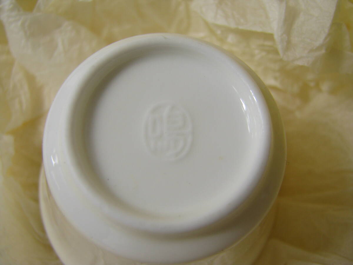 尾張 鳴泉造 白磁 煎茶器 煎茶揃 煎茶セット 急須 湯さまし 湯呑 尾張 鳴泉造 白磁 煎茶器 煎茶揃 煎茶セット 急須 湯さまし 湯呑