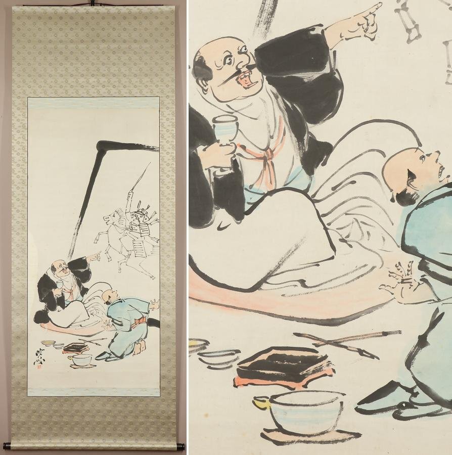 Yahoo!オークション -「幽霊 掛け軸」(日本画) (絵画)の落札相場 Yahoo!オークション -「幽霊 掛け軸」(日本画) (絵画)の落札相場