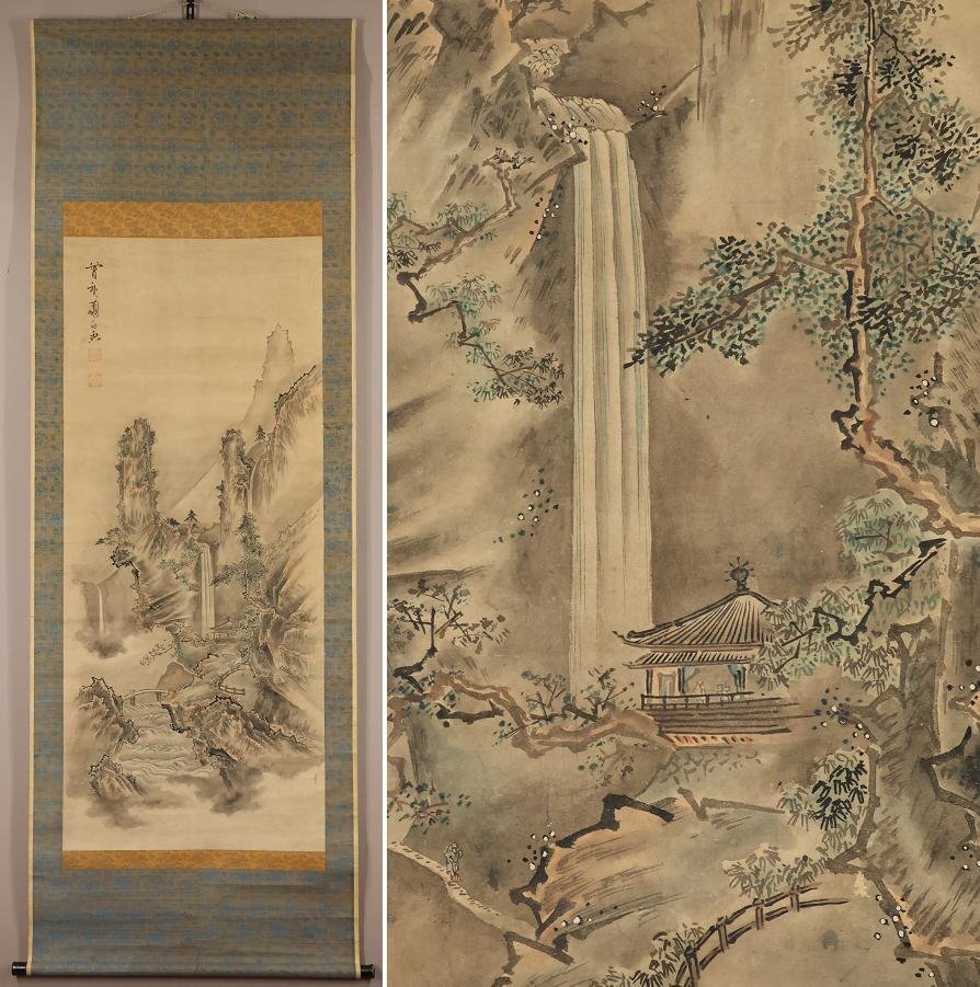 Yahoo!オークション -「曾我蕭白」(日本画) (絵画)の落札相場 Yahoo!オークション -「曾我蕭白」(日本画) (絵画)の落札相場