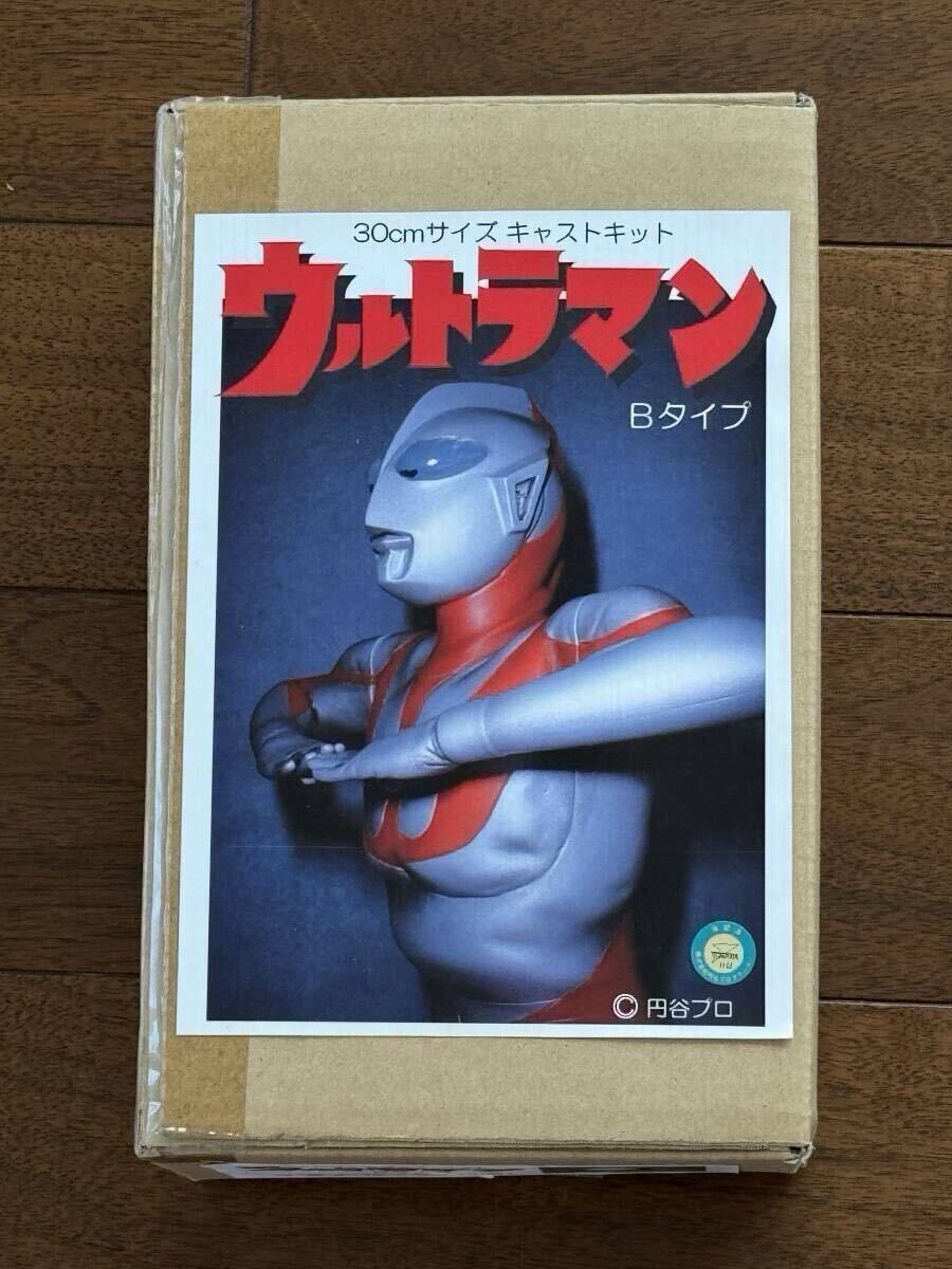 Yahoo!オークション -「夢工房」(ウルトラマン) (特撮)の落札 Yahoo!オークション -「夢工房」(ウルトラマン) (特撮)の落札