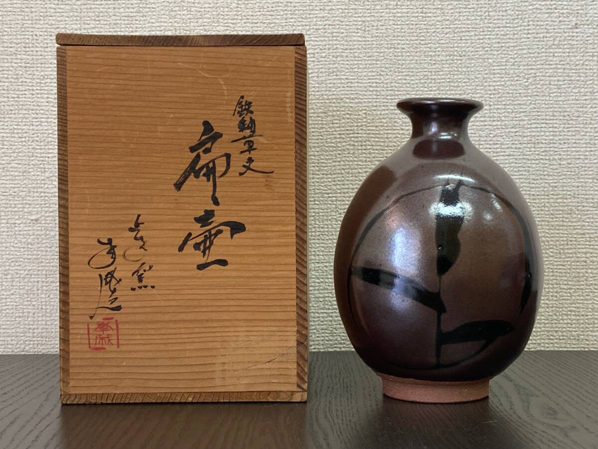 2025年最新】Yahoo!オークション -丹波焼 花瓶の中古品・新品 2025年最新】Yahoo!オークション -丹波焼 花瓶の中古品・新品