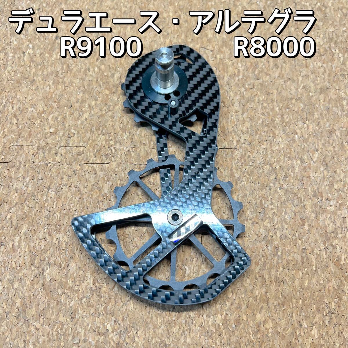 2025年最新】Yahoo!オークション -プーリー 13tの中古品・新品 2025年最新】Yahoo!オークション -プーリー 13tの中古品・新品