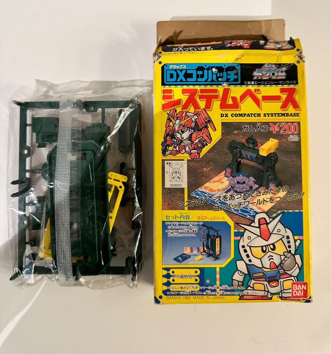 Yahoo!オークション -「コマンドガンダム 元祖」の落札相場