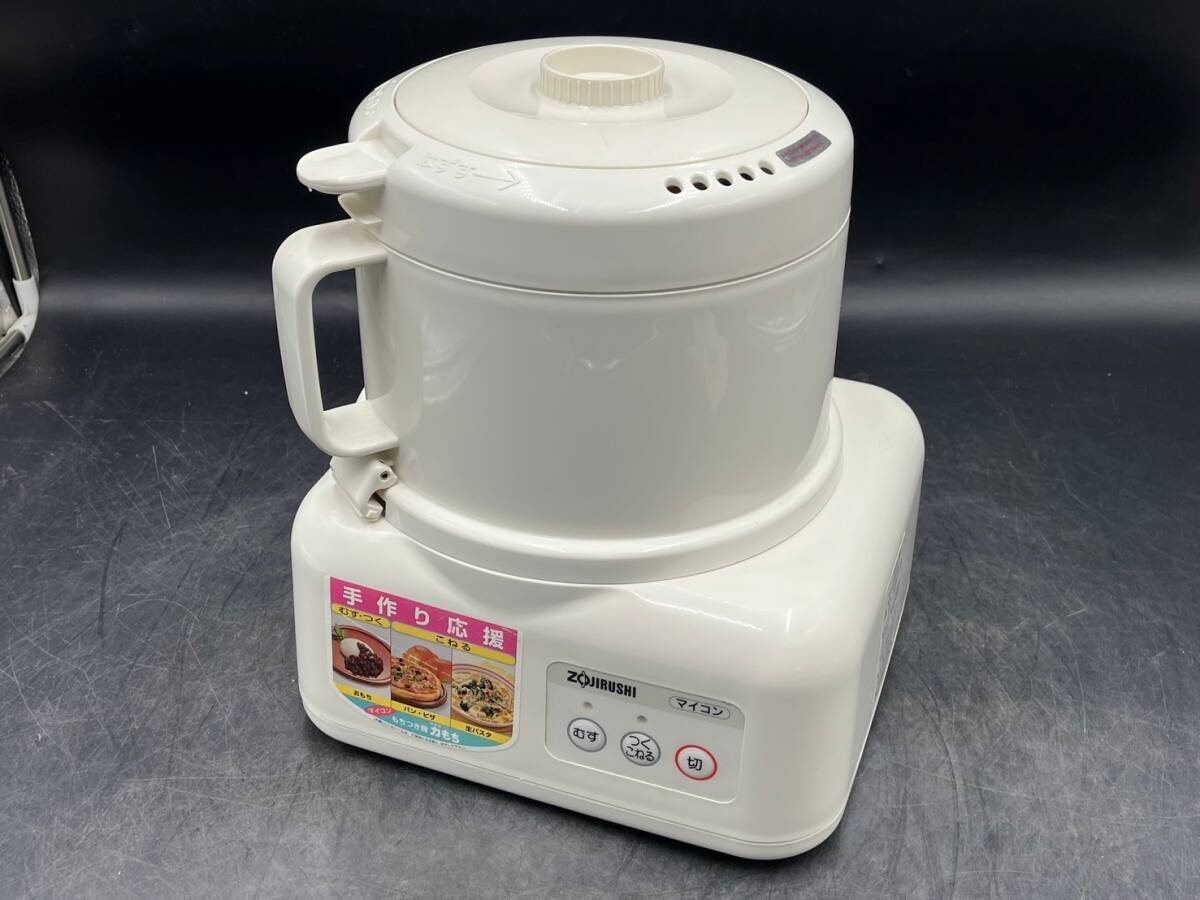 2025年最新】Yahoo!オークション -もちつき機(その他)の中古品 2025年最新】Yahoo!オークション -もちつき機(その他)の中古品