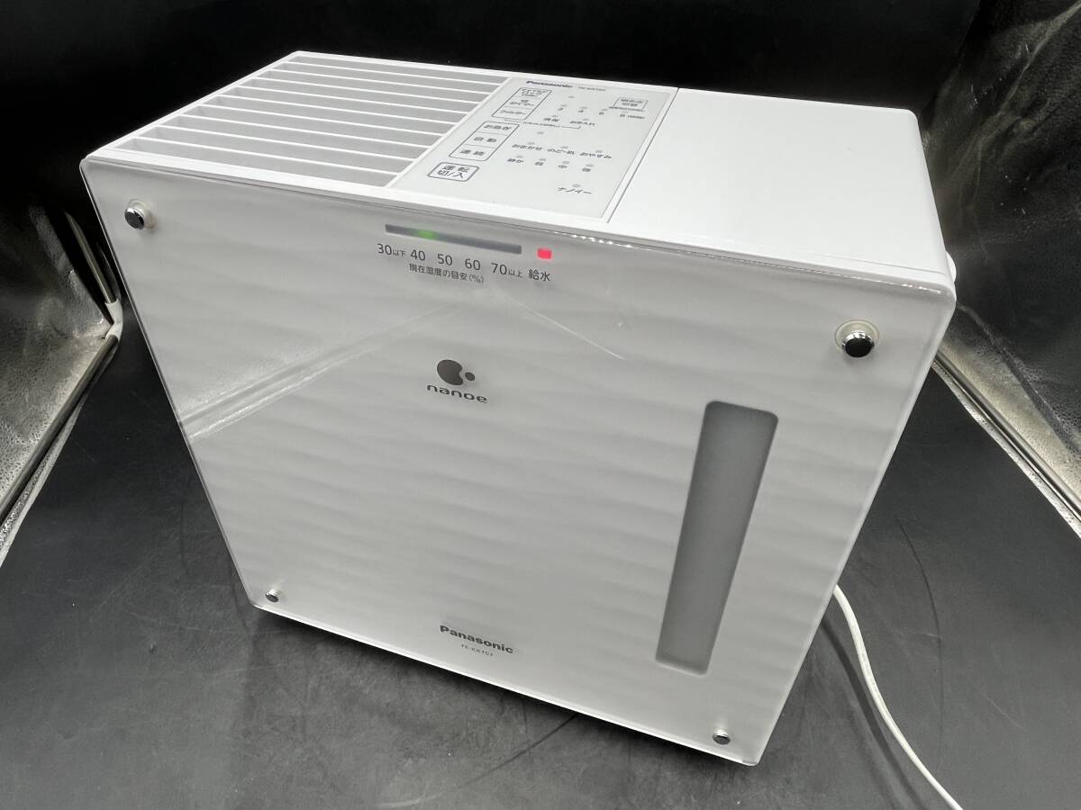 2025年最新】Yahoo!オークション -パナソニック 加湿器 07の中古 2025年最新】Yahoo!オークション -パナソニック 加湿器 07の中古