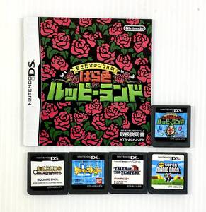 まとめ DS ソフト 5本セット ニュースーパーマリオブラザーズ デジモンストーリー ばら色 ハッピーランド 他 ジャンク