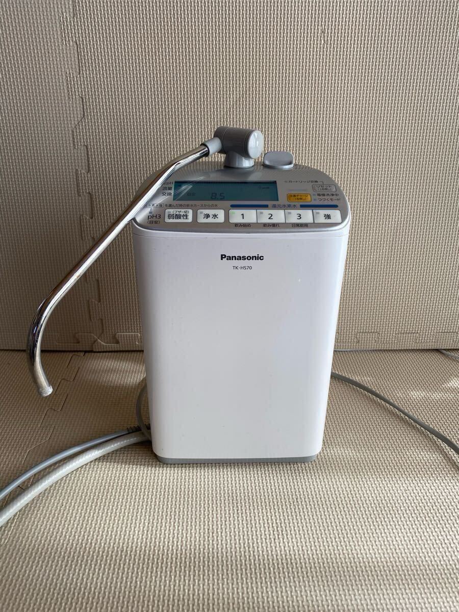 Yahoo!オークション -「還元水素水生成器 tk-hs70」の落札相場 Yahoo!オークション -「還元水素水生成器 tk-hs70」の落札相場