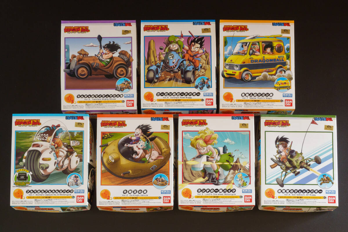 Yahoo!オークション -「ドラゴンボールメカコレクション」の落札 Yahoo!オークション -「ドラゴンボールメカコレクション」の落札