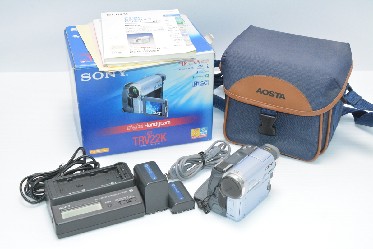 Yahoo!オークション -「sony dcr-trv22」の落札相場・落札価格 Yahoo!オークション -「sony dcr-trv22」の落札相場・落札価格