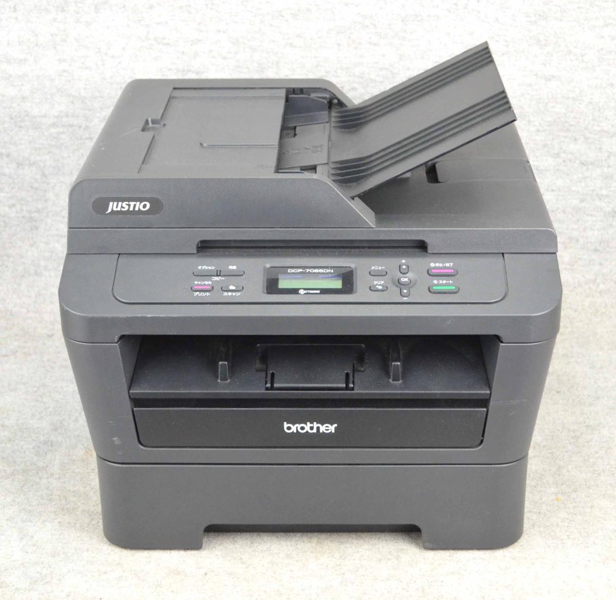 Yahoo!オークション -「brother dcp」の落札相場・落札価格 Yahoo!オークション -「brother dcp」の落札相場・落札価格