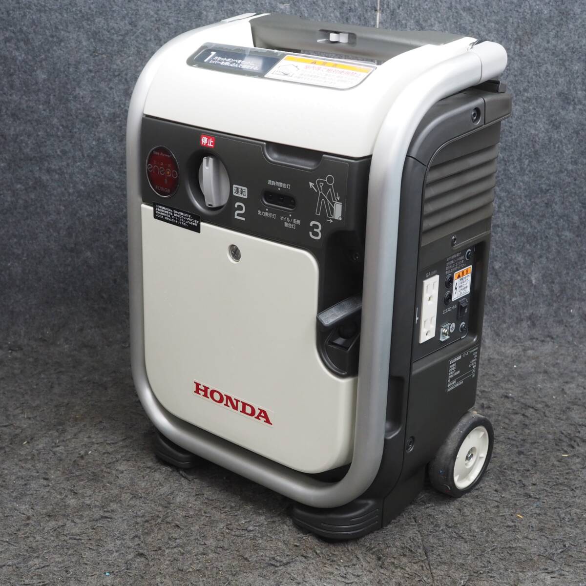 2025年最新】Yahoo!オークション -発電機 ホンダ エネポの中古品