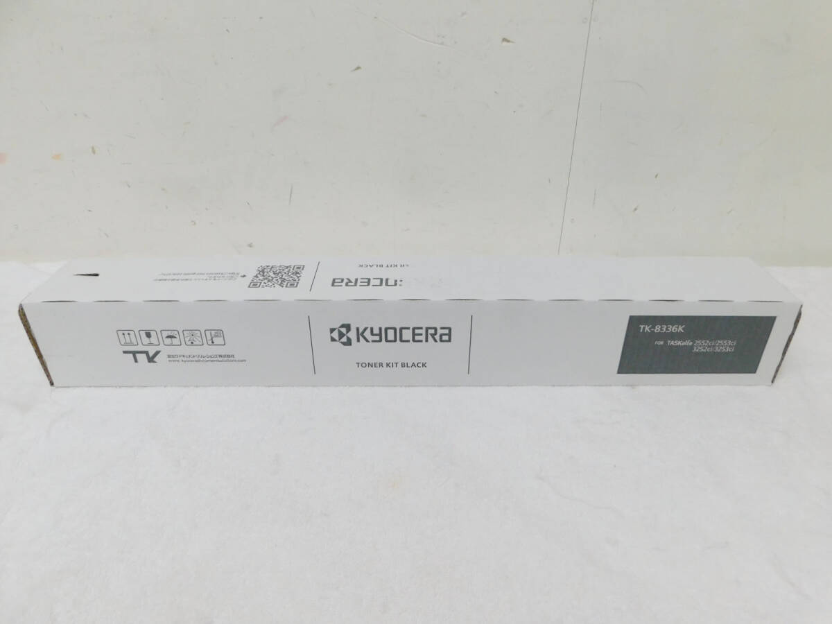 Yahoo!オークション -「taskalfa3253ci」(複合機、コピー機) (OA Yahoo!オークション -「taskalfa3253ci」(複合機、コピー機) (OA