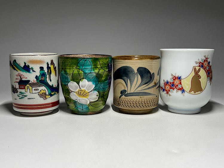 Yahoo!オークション -「深川製磁 湯呑」(陶芸) (工芸品)の落札 Yahoo!オークション -「深川製磁 湯呑」(陶芸) (工芸品)の落札