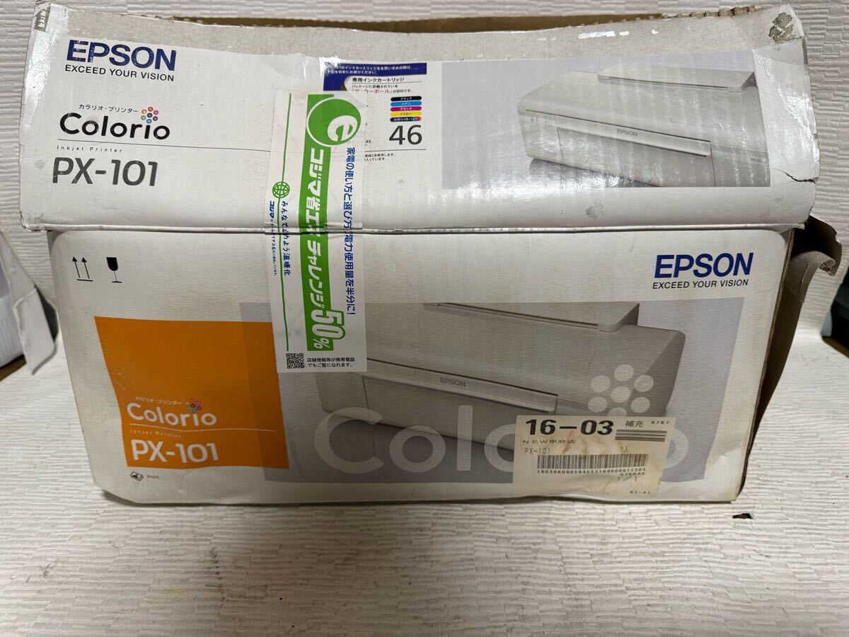 Yahoo!オークション -「epson プリンター px-101」の落札相場 Yahoo!オークション -「epson プリンター px-101」の落札相場