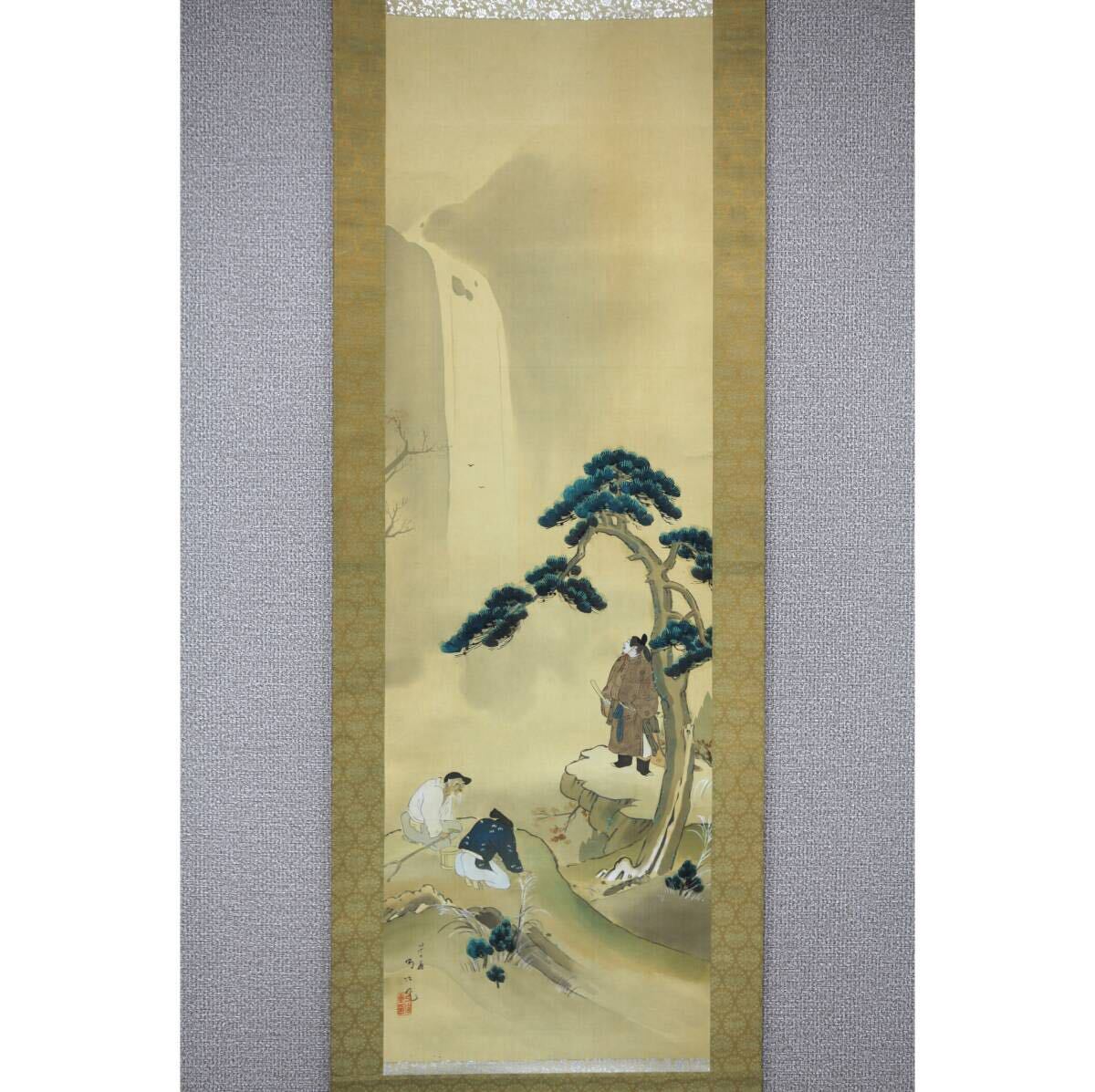 2025年最新】Yahoo!オークション -:斎藤(絵画)の中古品・新品 2025年最新】Yahoo!オークション -:斎藤(絵画)の中古品・新品