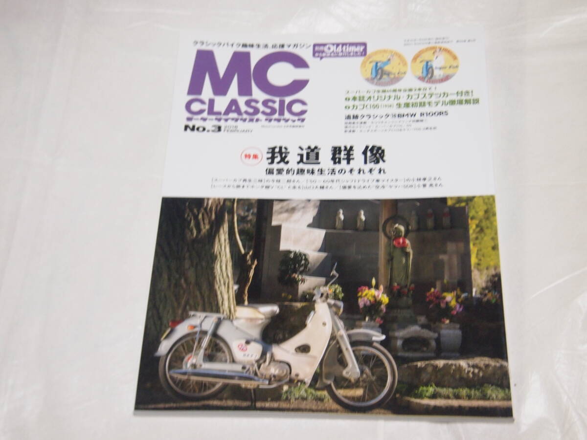 2025年最新】Yahoo!オークション -bmw r100rs(本、雑誌)の中古品 2025年最新】Yahoo!オークション -bmw r100rs(本、雑誌)の中古品