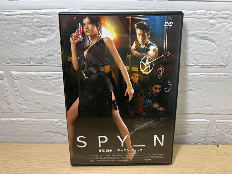 2025年最新】Yahoo!オークション -spy_nの中古品・新品・未使用