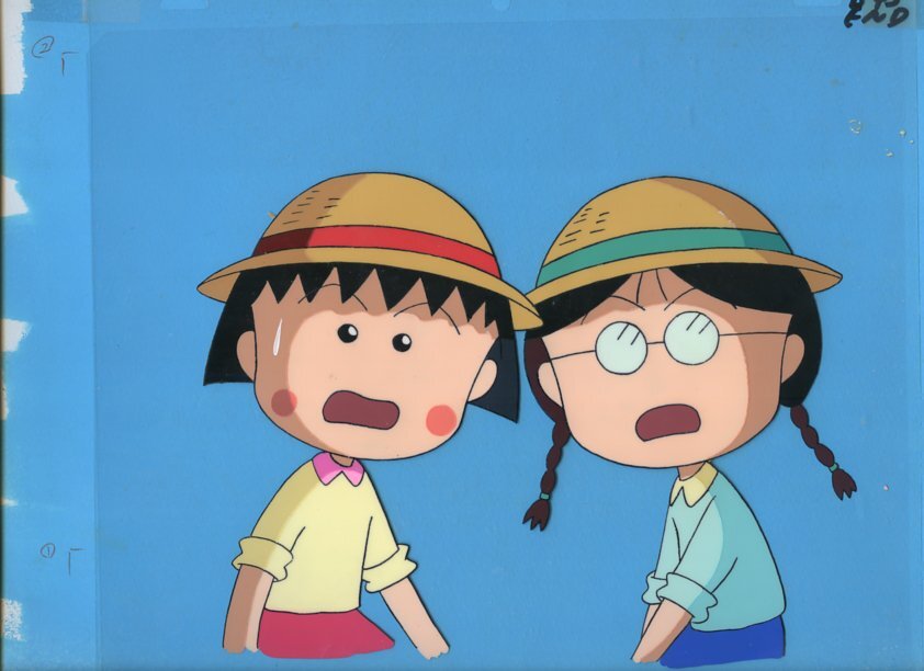 Yahoo!オークション -「ちびまる子ちゃん」(セル画) の落札相場 Yahoo!オークション -「ちびまる子ちゃん」(セル画) の落札相場