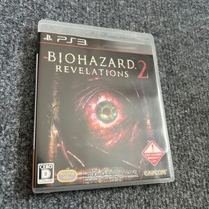 PS3 バイオハザード リベレーションズ2