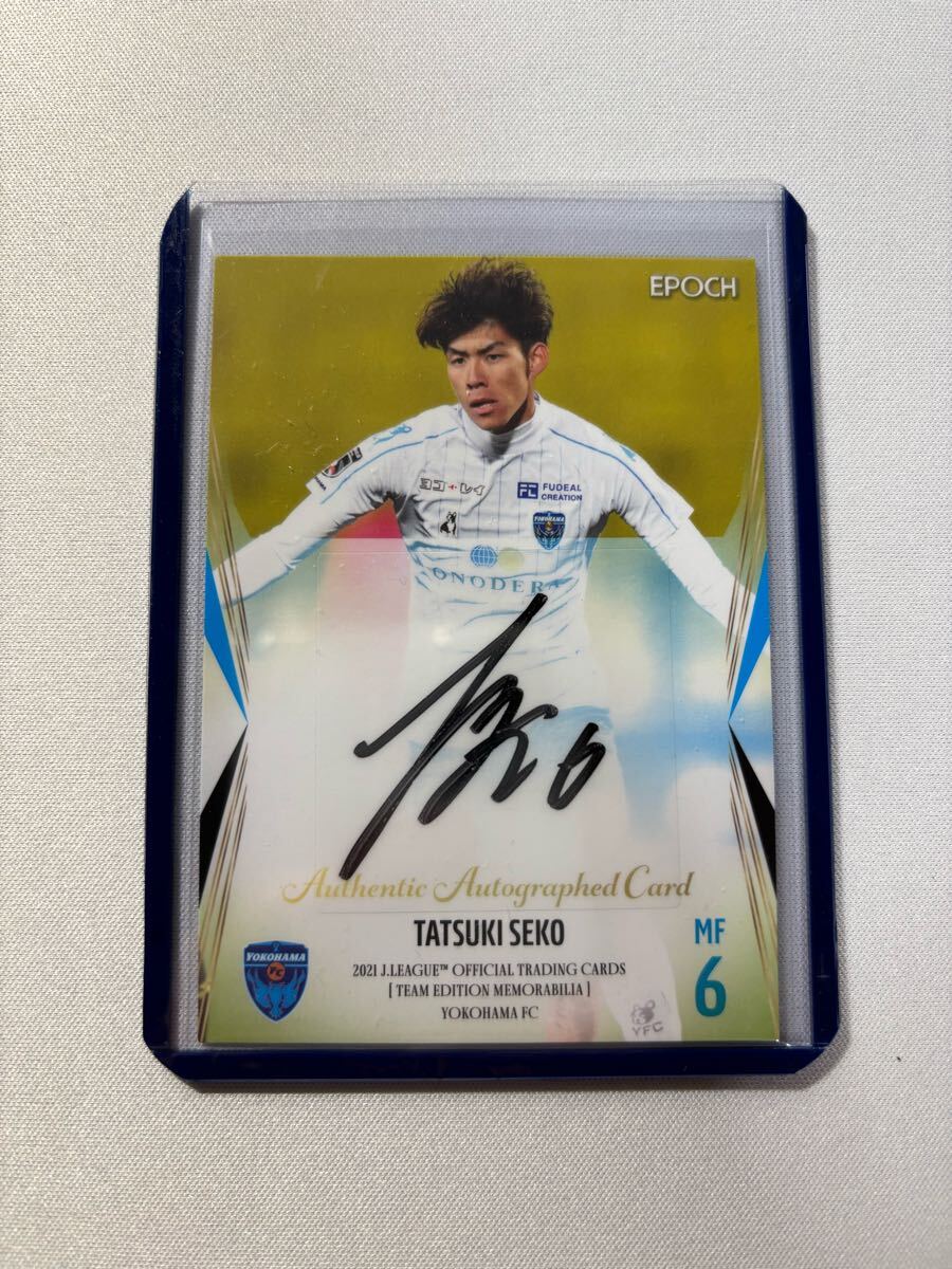 Yahoo!オークション -「横浜fc サイン」(シングルカード Yahoo!オークション -「横浜fc サイン」(シングルカード