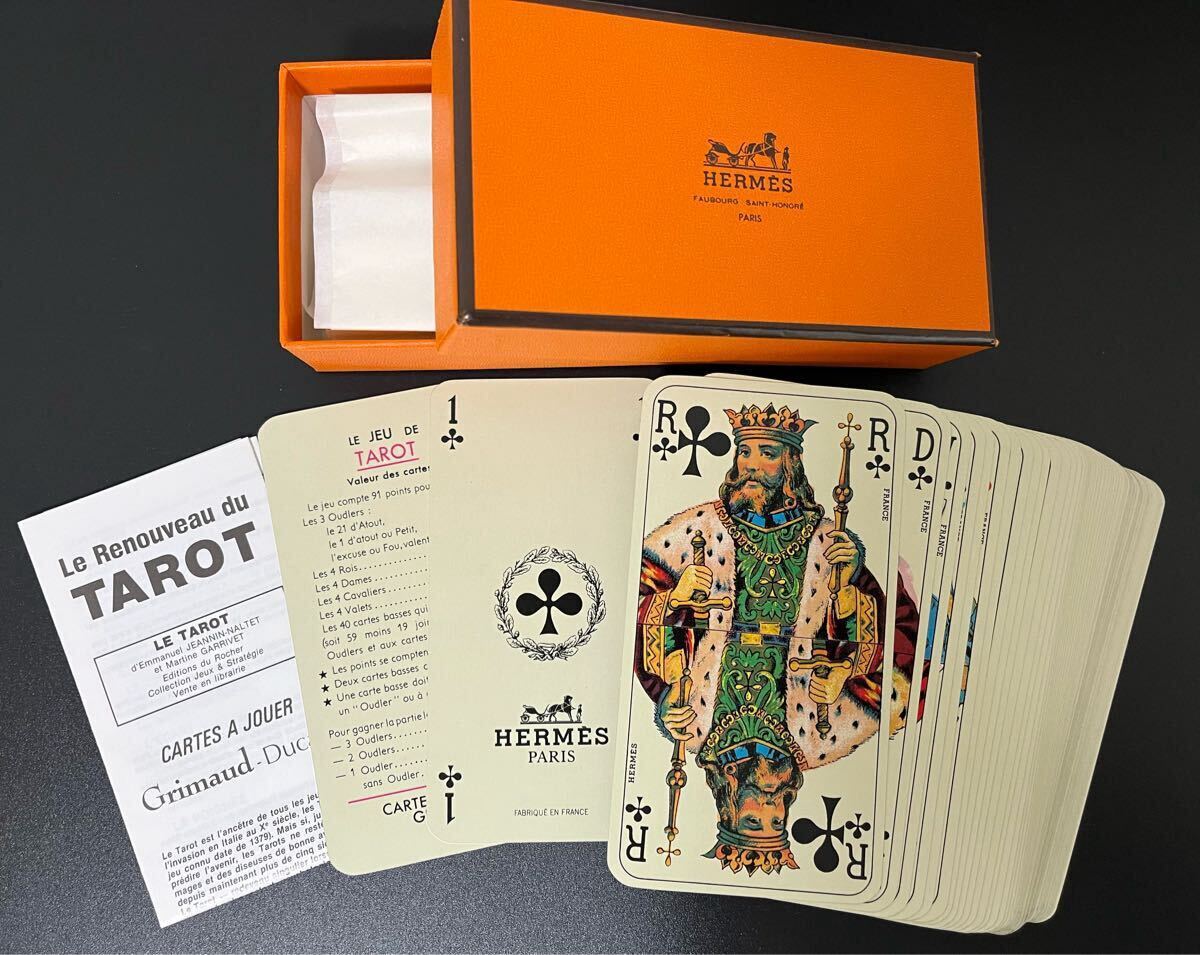 Yahoo!オークション -「エルメス タロットカード」の落札相場 Yahoo!オークション -「エルメス タロットカード」の落札相場