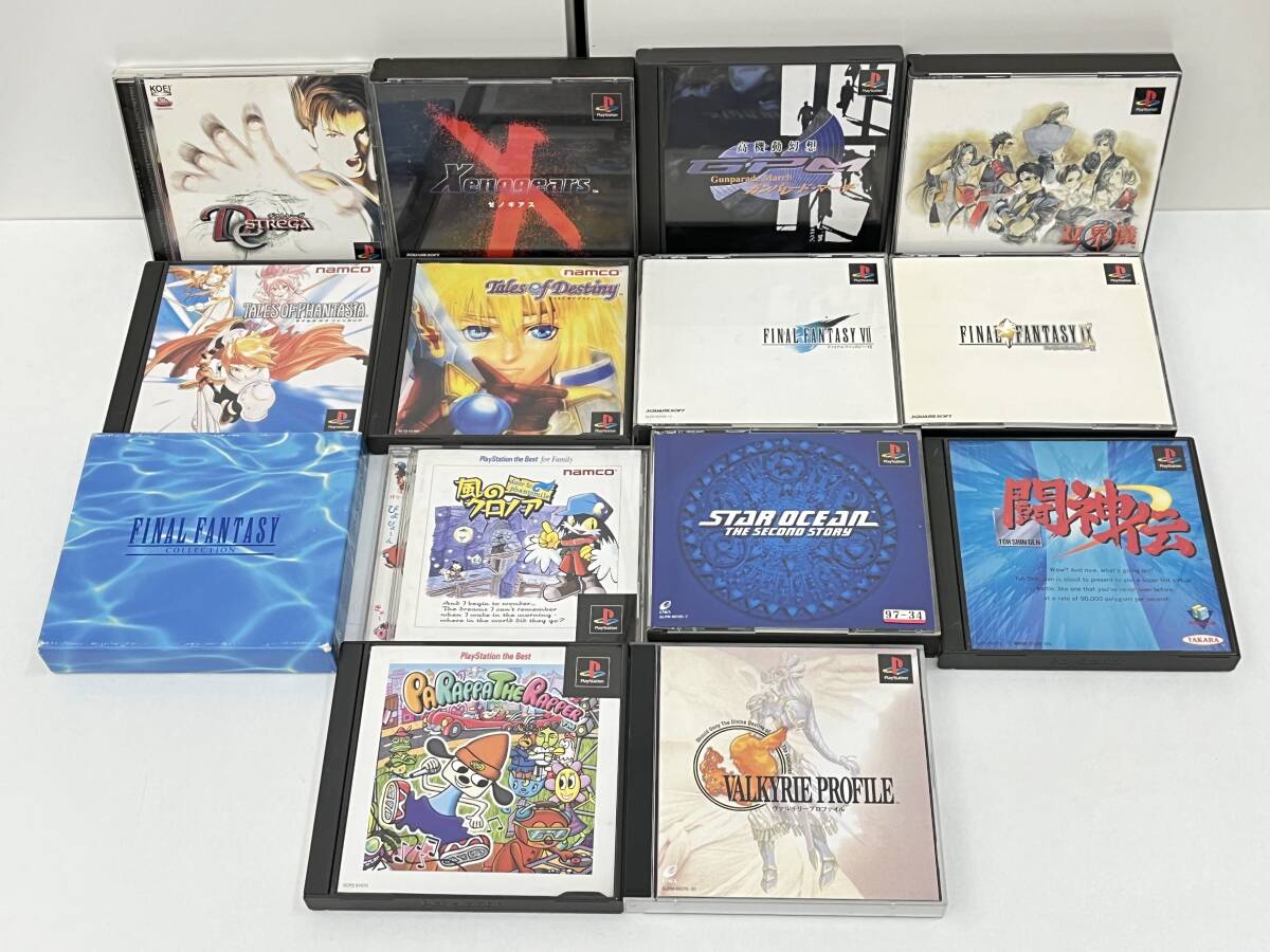 Yahoo!オークション -「ガンパレード マーチ」(ゲーム) の落札 Yahoo!オークション -「ガンパレード マーチ」(ゲーム) の落札