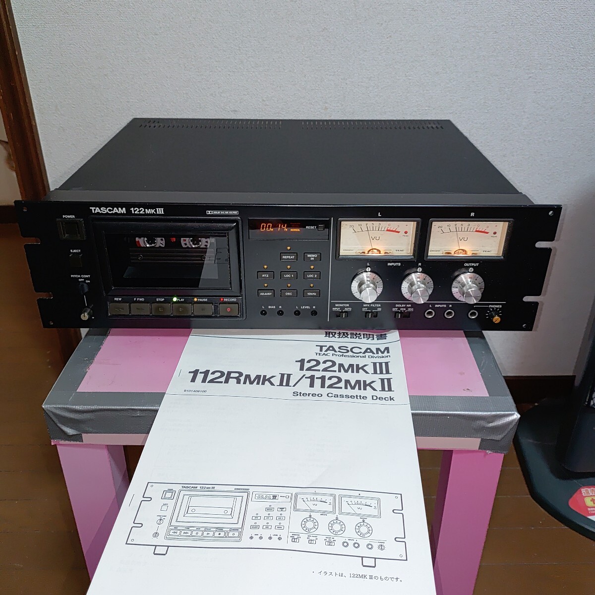 Yahoo!オークション -「tascam 122 mk3」の落札相場・落札価格 Yahoo!オークション -「tascam 122 mk3」の落札相場・落札価格
