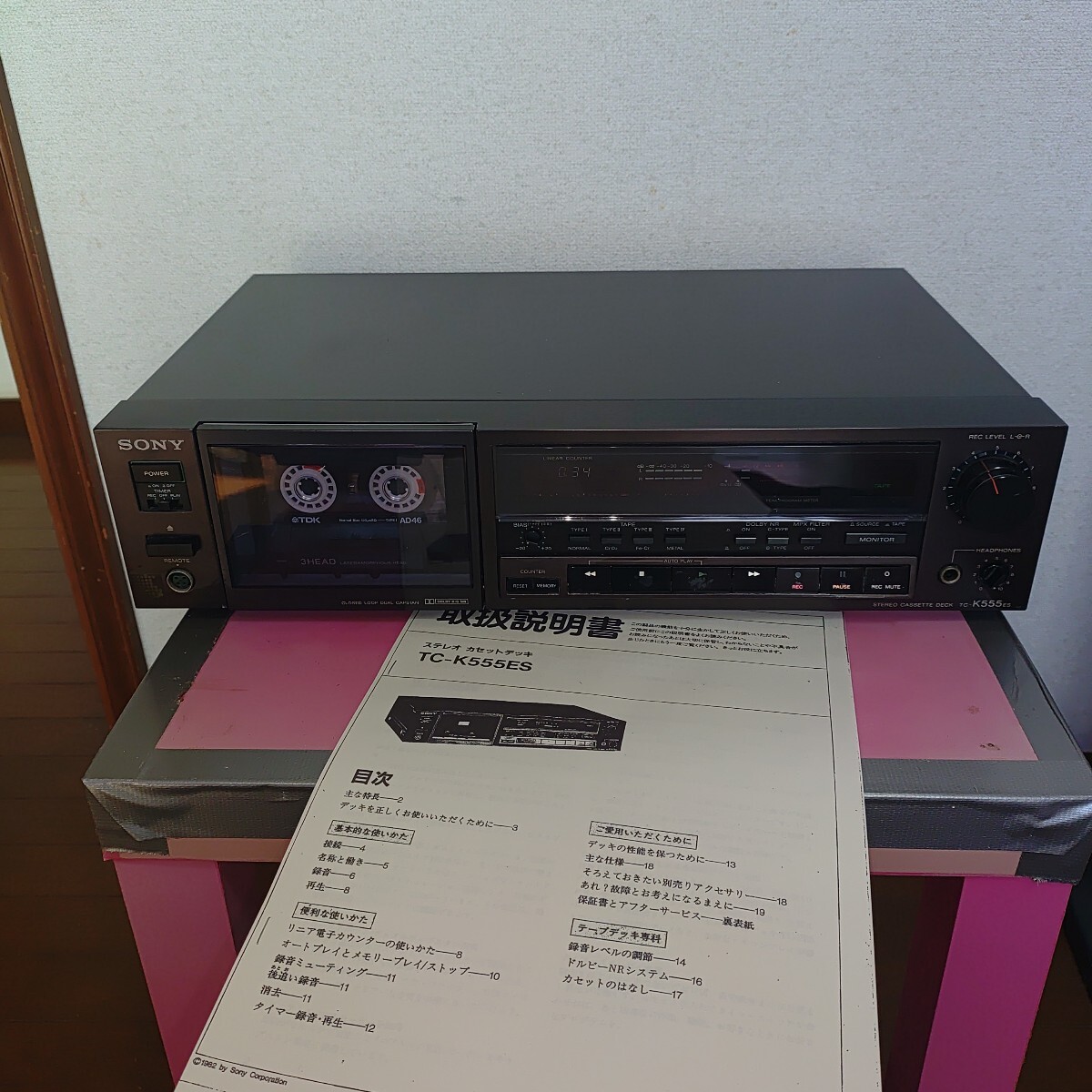 Yahoo!オークション -「tc-k555es」の落札相場・落札価格 Yahoo!オークション -「tc-k555es」の落札相場・落札価格