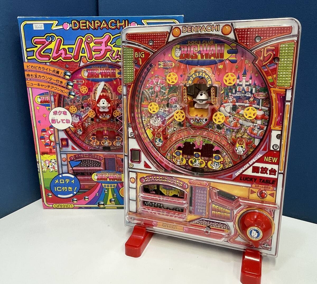 Yahoo!オークション -「でんパチくん」(ビンテージ) の落札相場 Yahoo!オークション -「でんパチくん」(ビンテージ) の落札相場