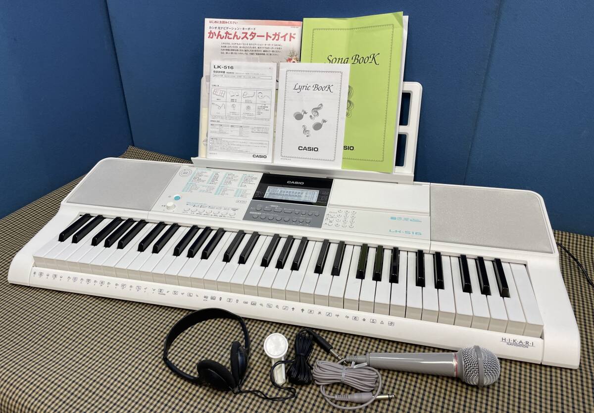 Yahoo!オークション -「lk-516」の落札相場・落札価格 Yahoo!オークション -「lk-516」の落札相場・落札価格