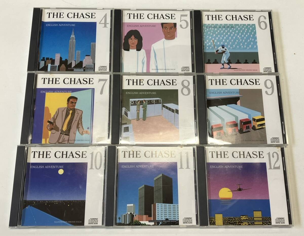 イングリッシュアドベンチャー 英語教材セット 『The Chase』