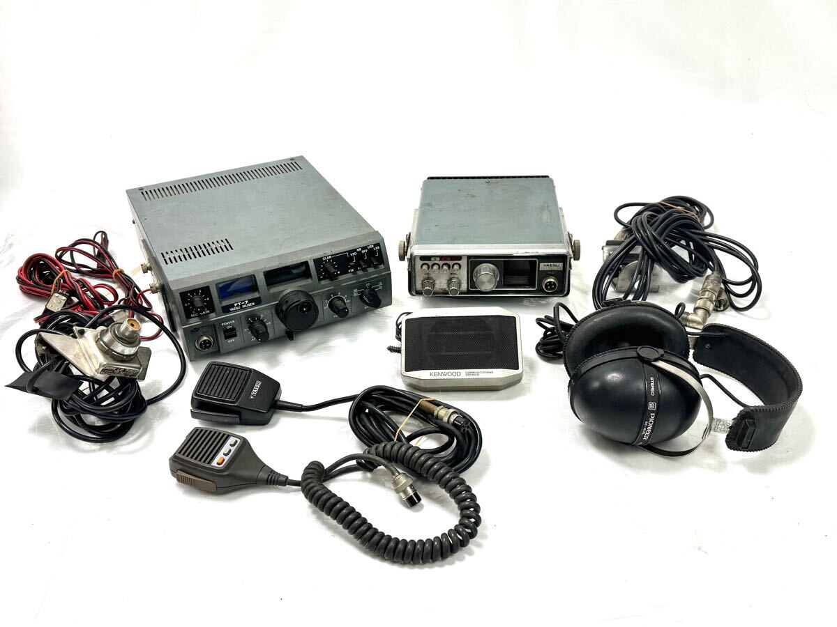 Yahoo!オークション -「(pioneer」(トランシーバー) (アマチュア Yahoo!オークション -「(pioneer」(トランシーバー) (アマチュア