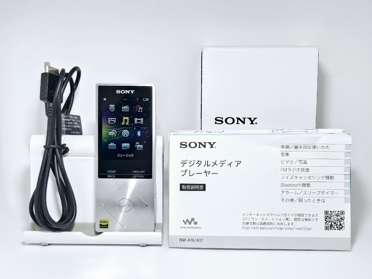 Yahoo!オークション -「sony nw-a16 シルバー」の落札相場・落札価格