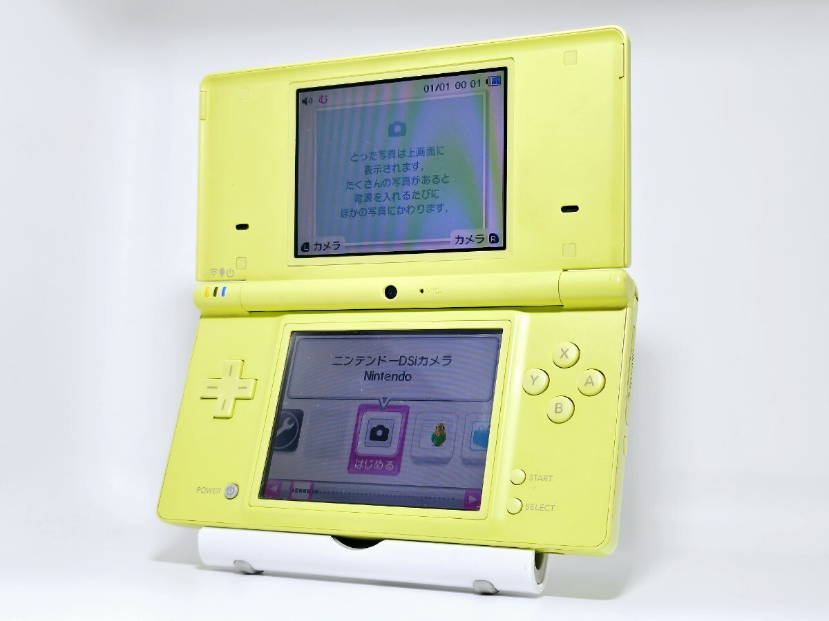 Amazon | ニンテンドーDSi ライムグリーン【メーカー生産終了