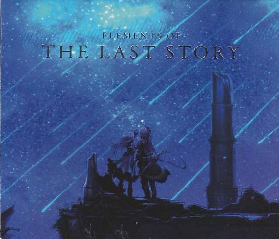 2025年最新】Yahoo!オークション -the last story(ラスト 2025年最新】Yahoo!オークション -the last story(ラスト