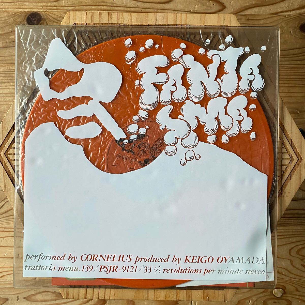 Yahoo!オークション -「fantasma」(レコード) の落札相場・落札価格