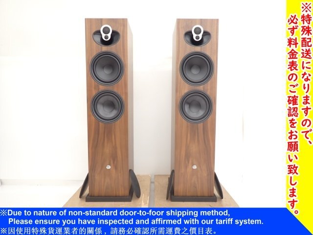 Yahoo!オークション -「linn」(スピーカー) (オーディオ機器)の Yahoo!オークション -「linn」(スピーカー) (オーディオ機器)の