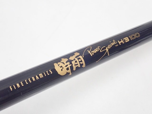 Yahoo!オークション -「シマノ 時雨」(アユ竿) (淡水)の落札相場 Yahoo!オークション -「シマノ 時雨」(アユ竿) (淡水)の落札相場