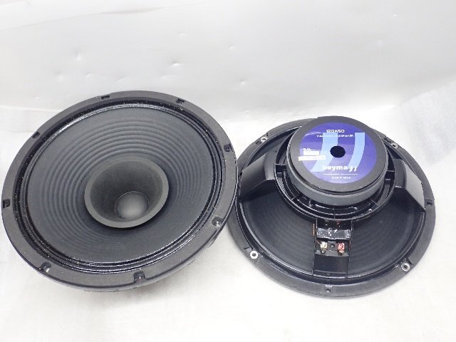 Yahoo!オークション -「30cmフルレンジユニット」(家電、AV Yahoo!オークション -「30cmフルレンジユニット」(家電、AV