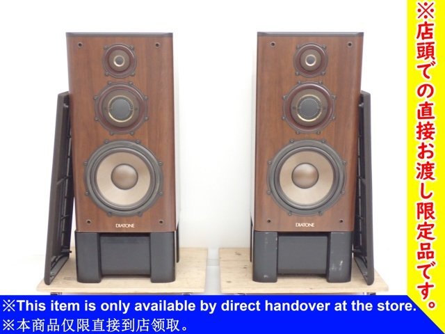 Yahoo!オークション -「diatone スピーカースタンド」(一般 Yahoo!オークション -「diatone スピーカースタンド」(一般