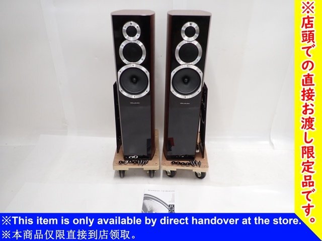 Yahoo!オークション -「wharfedale diamond」(スピーカー Yahoo!オークション -「wharfedale diamond」(スピーカー
