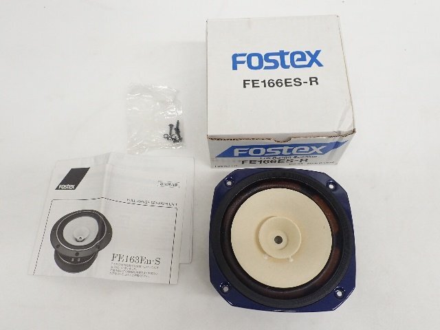 Yahoo!オークション -「166」(FOSTEX) (一般)の落札相場・落札価格 Yahoo!オークション -「166」(FOSTEX) (一般)の落札相場・落札価格