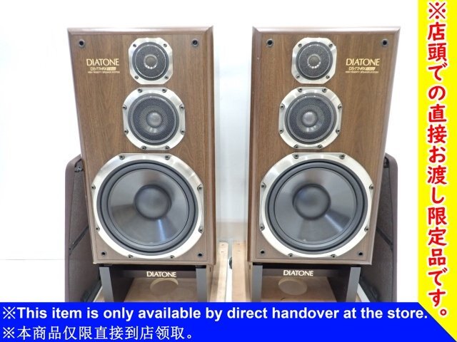 Yahoo!オークション -「diatone dk-11」の落札相場・落札価格 Yahoo!オークション -「diatone dk-11」の落札相場・落札価格