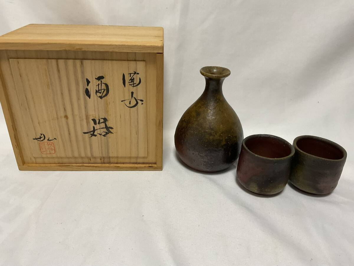 Yahoo!オークション -「松嶋」(工芸品) の落札相場・落札価格 Yahoo!オークション -「松嶋」(工芸品) の落札相場・落札価格
