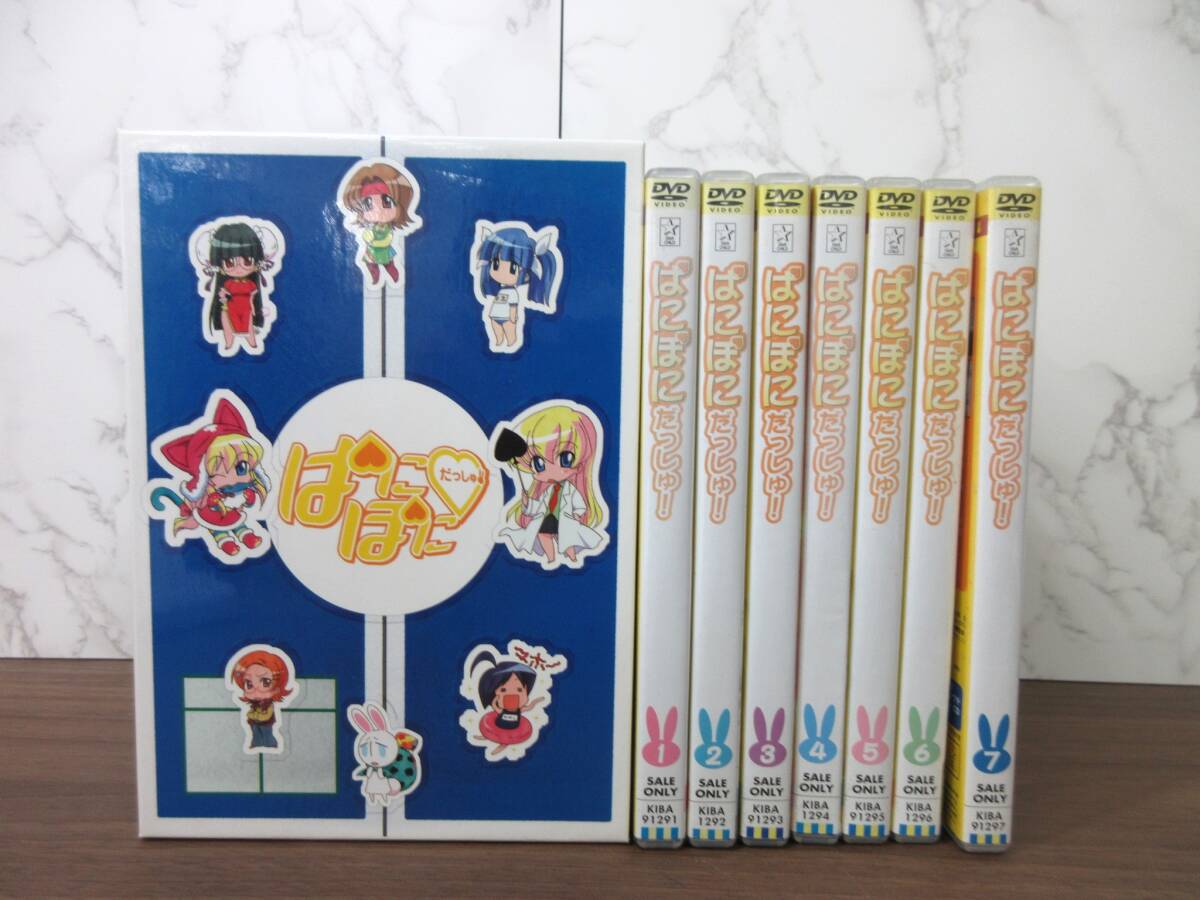 2025年最新】Yahoo!オークション -ぱにぽに dvdの中古品・新品